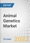 动物基因市场产品(动物生存预测2028年全球预测-产品缩图图像