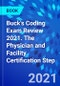 巴克的编码考试评论2021.医师和设施认证步骤-Product Thumbnail Image