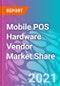 移动POS硬件供应商市场份额-产品缩略图