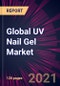 2021-2025年全球UV甲胶市场概况