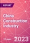 中国建筑业数据库系列 - 市场规模和预测（2016  -  2025）在住宅，商业，工业，机构和基础设施建设中的40多个市场段中的价值和数量（区域和单位） - 第1 Q1 2021更新 - 产品缩略图图像