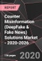 反误报（假新闻和假新闻）解决方案市场-2020-2026年-产品缩略图