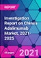 中国Adalimalab市场调查报告，2021-2025  - 产品缩略图图像
