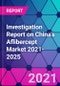 中国AFLIBERCEPT市场调查报告2021-2025  - 产品缩略图图像