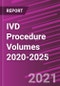 IVD程序卷2020-2025-产品缩略图