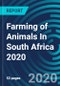 南非的动物农业2020  - 产品缩略图图像