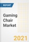 游戏椅市场预测和机会，2021-新冠肺炎到2028年的趋势，前景和影响-产品缩略图