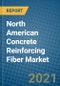 2020-2026年北美混凝土增强纤维市场-产品缩略图