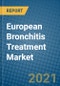 2020-2026年欧洲支气管炎治疗市场-产品缩略图