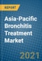 2020-2026年亚太地区支气管炎治疗市场-产品缩略图