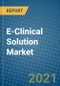 2020-2026年电子临床解决方案市场-产品缩略图