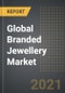 全球品牌珠宝市场-按材料(钻石、黄金、白银、铂金)、产品类型、分销渠道、各地区、各国家的分析(2021年版):市场洞察、Covid-19影响、竞争和预测(2021-2026)-产品概况图