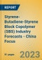 苯乙烯-丁二烯-苯乙烯嵌段共聚物(SBS)行业预测-中国焦点-产品缩略图