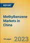 中国甲苯市场-产品缩略图