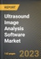 超声图像分析软件市场研究报告，按产品、类型和州-美国预测到2026年- COVID-金宝搏平台怎么样19的累积影响-产品缩略图