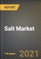 盐市场研究报告，按应用，金宝搏平台怎么样按地区-全球预测到2026 - COVID-19的累积影响-产品缩略图