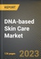 基于dna的皮肤护理市场研究报告:按分布(离线和在线)金宝搏平台怎么样、按产品(面霜和血清)、按州(加利福尼亚州、佛罗里达州和伊利诺伊州)-美国预测到2026年- COVID-19的累积影响-产品概述图