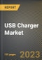 USB充电器市场研究通过产品，按港口数金宝搏平台怎么样量，通过分销，由国家 - 美国预测到2026  -  Covid-19  - 产品缩略图图像的累积影响 - 产品缩略图图像