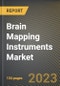 脑测图仪器市场研究报告:各产品类型(ct、脑电图和功能性磁共振成像金宝搏平台怎么样)、各州-美国到2026年的预测- COVID-19的累积影响-产品概述图