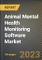动物心理健康监测软件市场研究报告-美国到2026年的预测- COVID-19的累积影响-产品缩略金宝搏平台怎么样图