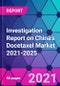 中国多西紫杉醇市场调查报告2021-2025  - 产品缩略图图像