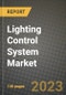 照明控制系统市场报告-全球行业数据，分析和增长预测，各类型，应用和地区，2021-2028 -产品简图图像