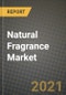 天然香料市场报告-行业规模，竞争，趋势和增长机会，各地区- COVID影响预测，按类型和应用(2021-2028)-产品缩略图