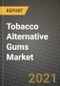 烟草替代牙龈市场报告-行业规模，竞争，趋势和增长机会，各地区- COVID影响，各类型和应用预测(2021-2028)-产品缩略图
