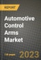 汽车控制军火市场 - 收入，趋势，成长机会，竞争，COVID-19战略，区域分析与未来展望至2030年（按产品，应用程序，最终案例） - 产品缩略图