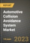 汽车避碰系统市场-收入，趋势，增长机会，竞争，COVID-19战略，区域分析和2030年的未来展望(按产品，应用，终端情况)-产品缩略图