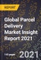 全球包裹递送市场洞察报告2021 -产品缩略图图像