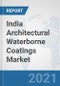 印度建筑水性涂料市场:到2026年的前景，趋势分析，市场规模和预测-产品缩略图