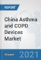 中国哮喘和慢性阻塞性肺病器械市场:到2026年的前景，趋势分析，市场规模和预测-产品缩略图