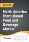 北美植物性食品和饮料市场2021-2028 -产品缩略图
