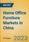 中国家庭办公家具市场-产品缩略图