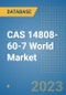 CAS 14808-60-7二氧化硅化学世界报告 - 产品形象