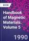 磁性材料手册。第5卷 - 产品缩略图图像