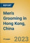 男士美容在香港，中国-产品缩略图