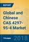 全球和中国苯膦酸钠行业，2018年市场研究报告-产品缩略图金宝搏平台怎么样