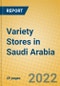 沙特阿拉伯品种商店 - 产品缩略图图像