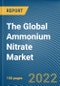 全球硝酸铵(AN)市场-产品形象