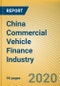中国商用车金融行业报告，2020-2026 -产品缩略图