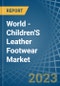 世界 - 儿童皮革鞋 - 市场分析，预测，尺寸，趋势和见解 - 产品缩略图图像