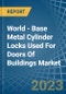 世界-建筑物门用基础金属锁-市场分析，预测，尺寸，趋势和见解-产品缩略图