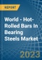世界 - 热轧钢条带钢材 - 市场分析，预测，尺寸，趋势和见解 - 产品缩略图图像