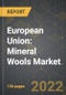欧盟：矿物羊毛市场和Covid-19在中期的影响 - 产品缩略图图像