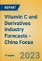 维生素C和衍生物行业预测 - 中国重点 - 产品缩略图图像