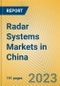 中国雷达系统市场 - 产品缩略图图像