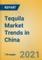 龙舌兰酒在中国的市场趋势-产品缩略图