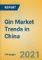 中国杜松子酒市场趋势 - 产品缩略图图像